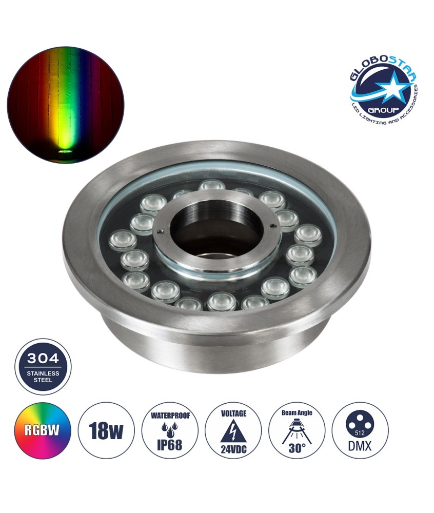 GloboStar® UNDERWATER-DENIS 90443 Υποβρύχιο Χωνευτό Φωτιστικό Σποτ Ειδικό για Σιντριβάνια - Πισίνες - Τζακούζι LED 18W 1530lm 30° DC 24V Αδιάβροχο IP68 Φ21.5 x Υ8cm RGBW DMX512 - Ανοξείδωτο Ατσάλι SS304 - 3 Years Warranty